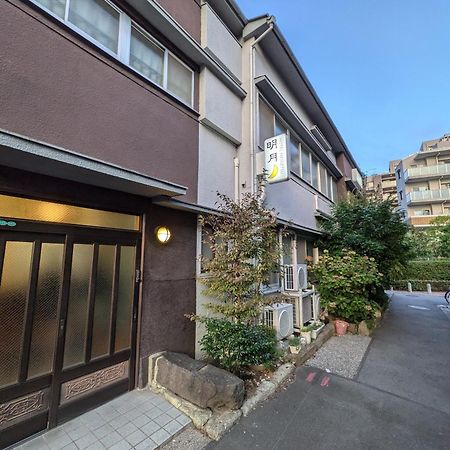Hotel Meigetsu Токио Экстерьер фото